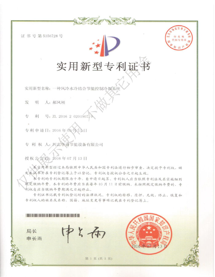 �������͌����C